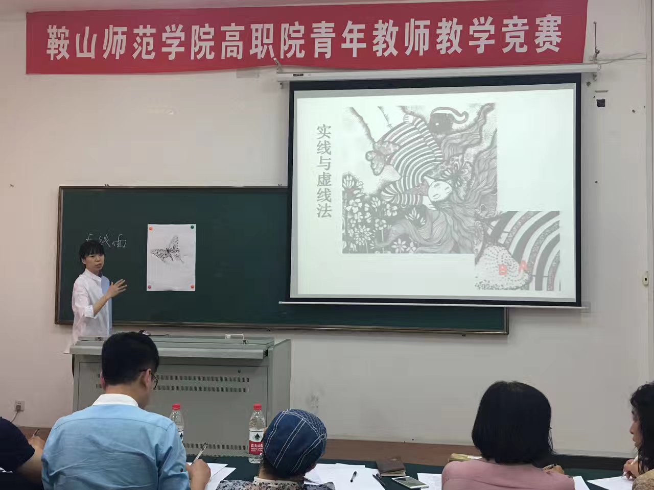 d1a5d40f20e44671984d7eeb36f2d375.jpg