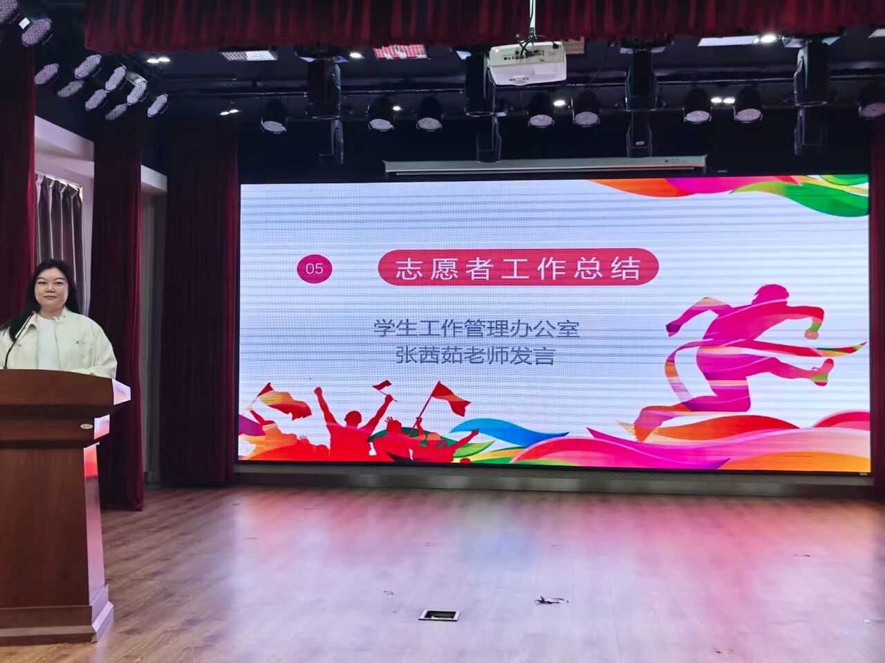 758888cc58ef434f81c0898407bc51b6.jpg 微信图片_2025-10-29_132056_551.jpg